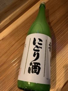0E7FDE69-C356-4799-BC4C-95D95AE81EE2